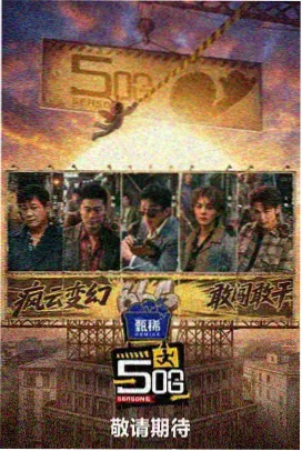 治愈系动画格口示意图：厨房蒸汽与木质桌面