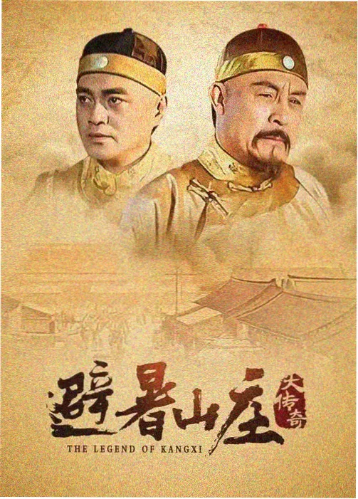 信息密度拆解示意图：画面内同时出现多条线索