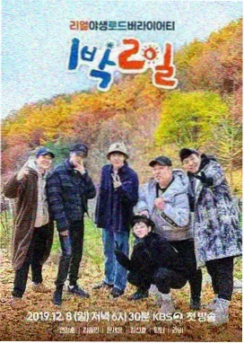 资讯配图：色温取样三段法示意