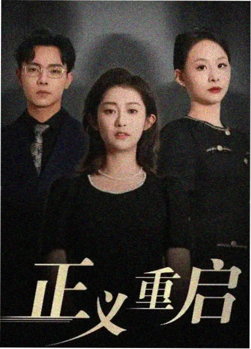 资讯配图：移动端首屏结构示意