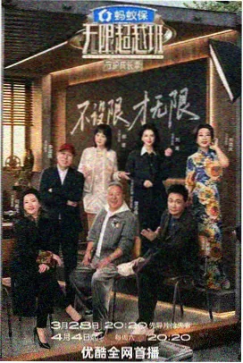 推荐配图：治愈系格口的木质桌面